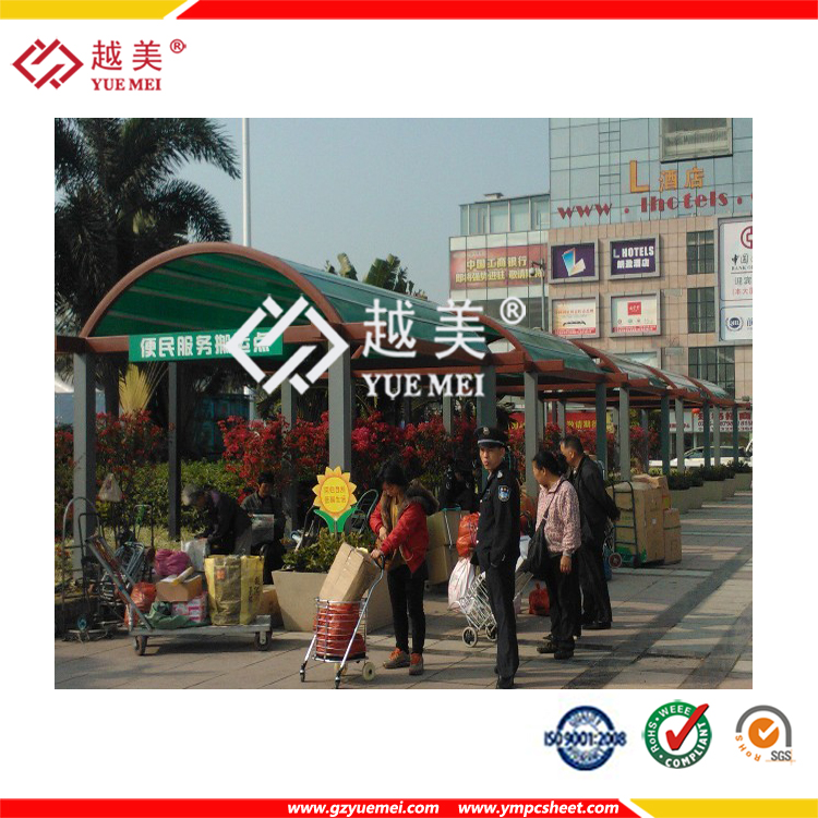 微信圖片_20210420145215.jpg